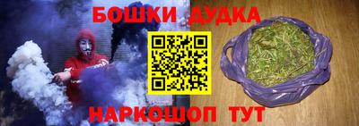 MDMA Premium VHQ Азнакаево
