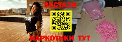 первитин Гагарин