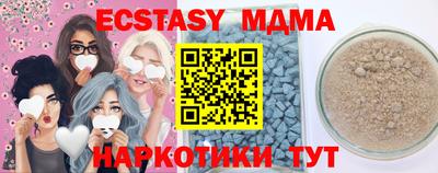 первитин Гагарин