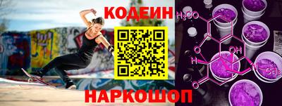 прущая мука Волгодонск