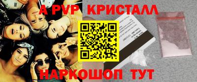 MDMA Premium VHQ Азнакаево