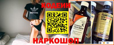 соль курить ск Абакан