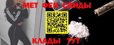 apvp Гатчина