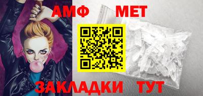 MDMA Premium VHQ Азнакаево
