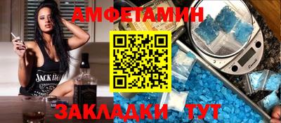 гидропоника Волжск