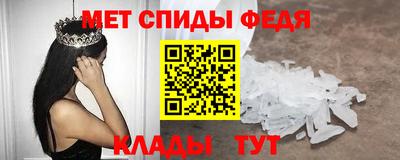mdpv Гай