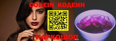mdpv Гай