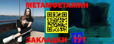 дистиллят марихуана Азнакаево