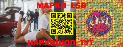 соль курить ск Абакан