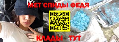 MDMA Premium VHQ Азнакаево