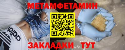 MDMA Premium VHQ Азнакаево