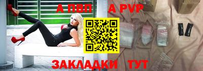mdpv Гай