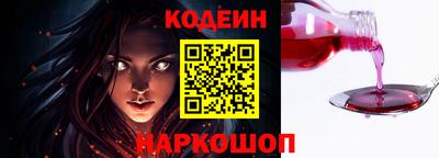 гашиш Волжский