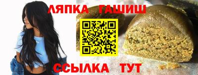 MDMA Premium VHQ Азнакаево