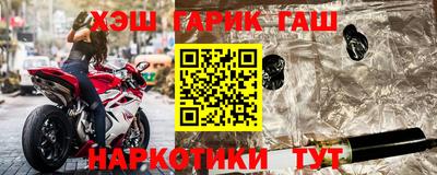 дистиллят марихуана Азнакаево