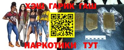MDMA Premium VHQ Азнакаево