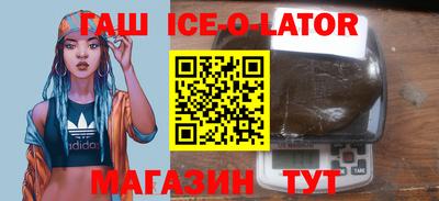 apvp Гатчина