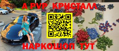 mdpv Гай