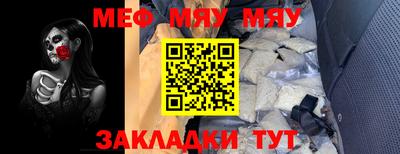 mdpv Гай