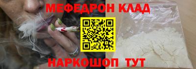 MDMA Premium VHQ Азнакаево