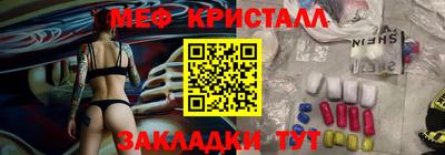 apvp Гатчина