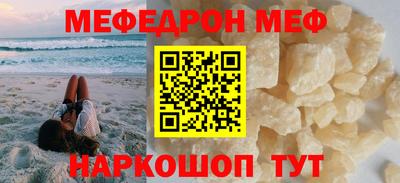mdpv Гай