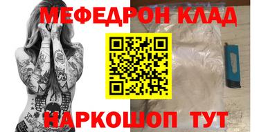 MDMA Premium VHQ Азнакаево