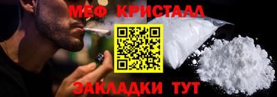 mdpv Гай
