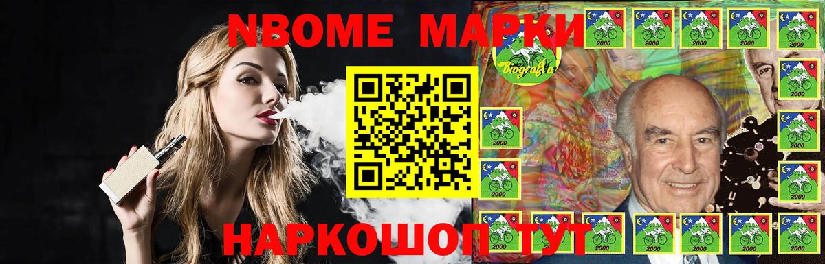 Лсд 25 экстази кислота  Лсд 25 экстази ecstasy  Апатиты 