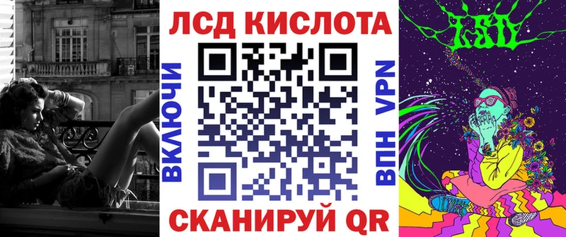 Марки 25I-NBOMe 1,8мг что такое Апатиты