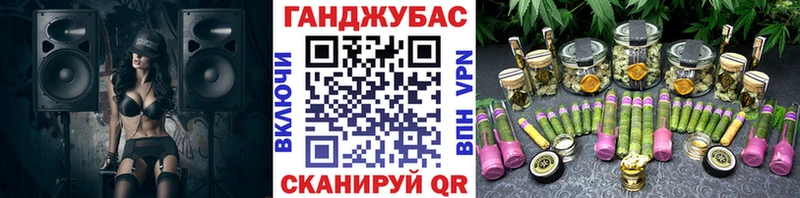 сайты даркнета состав как найти Апатиты Конопля сатива